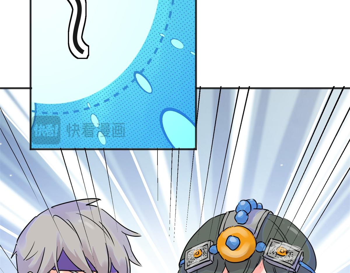 第220话 铲除恶虎（七）(1/2)-第222话