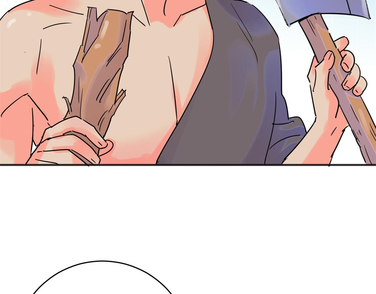 第220话 铲除恶虎（七）(1/2)-第222话