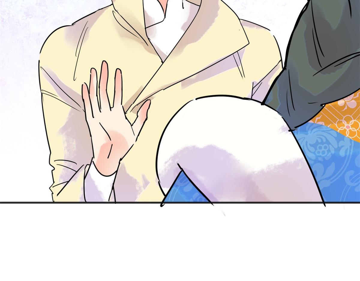 第220话 铲除恶虎（七）(1/2)-第222话