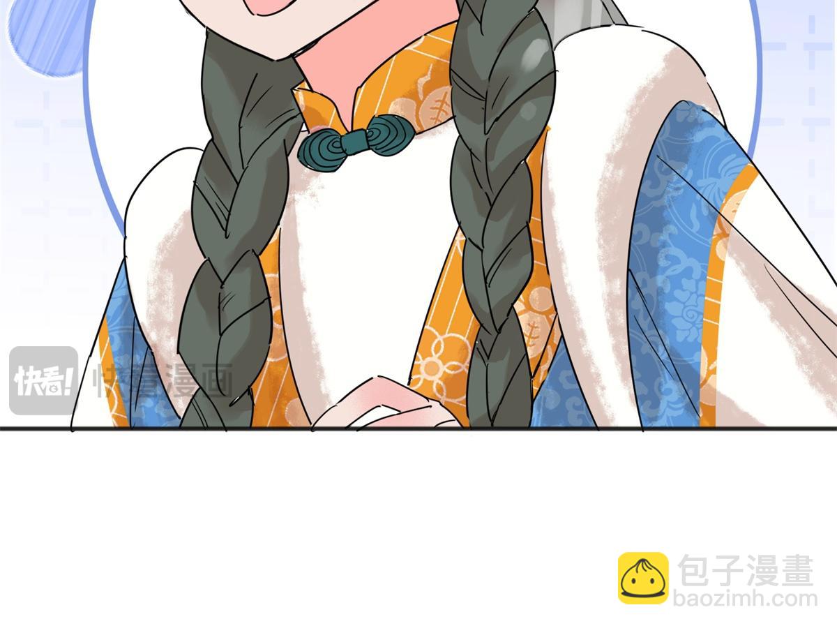 第220话 铲除恶虎（七）(1/2)-第222话