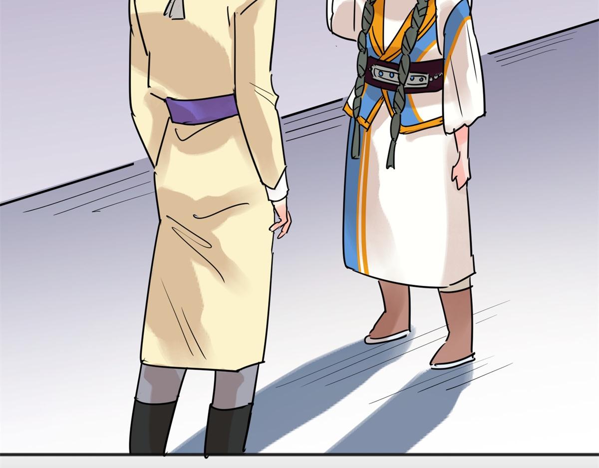 第220话 铲除恶虎（七）(1/2)-第222话