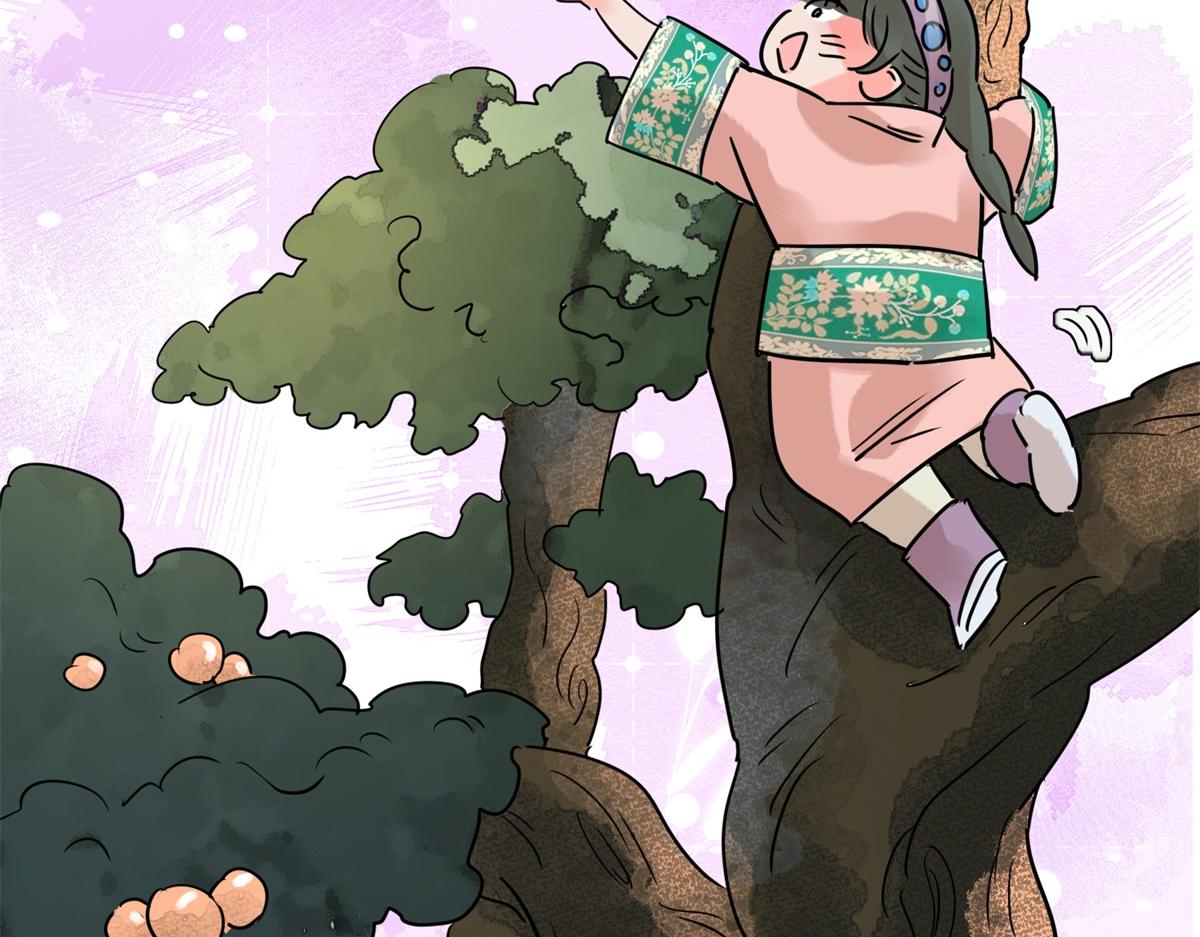 第220话 铲除恶虎（七）(1/2)-第222话