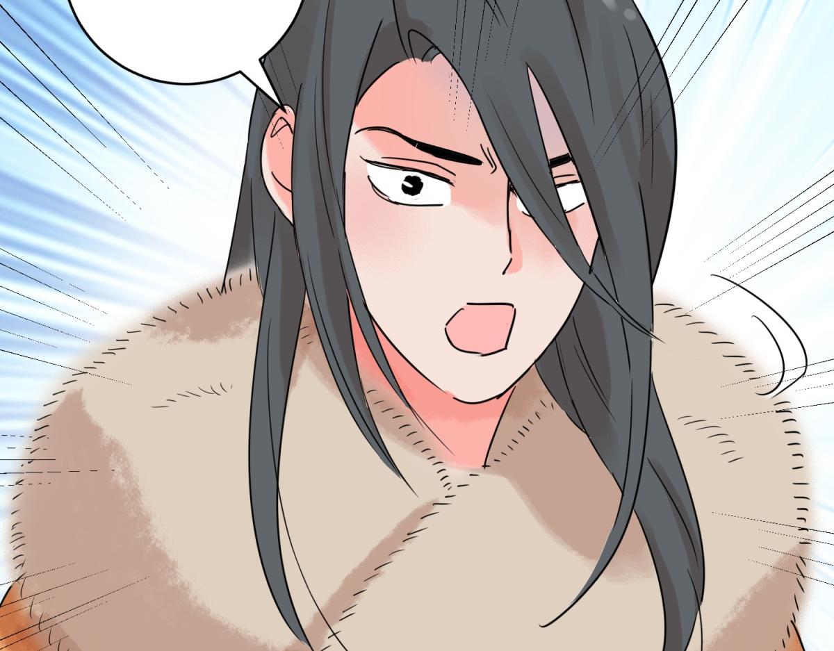 第222话 铲除恶虎（九）(1/2)-第224话