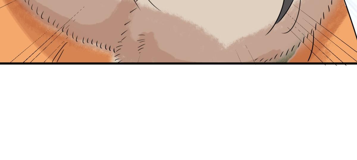 第222话 铲除恶虎（九）(1/2)-第224话