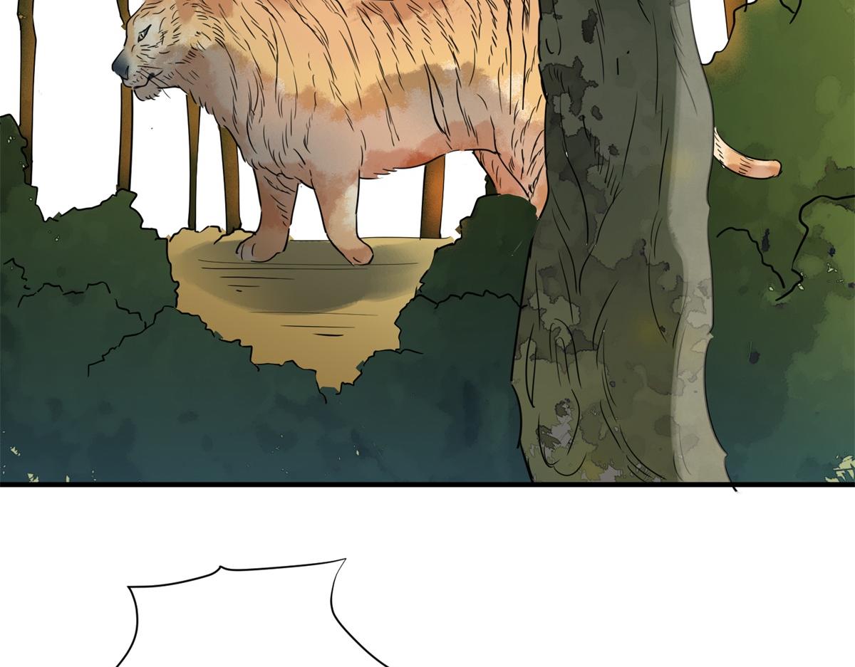 第222话 铲除恶虎（九）(1/2)-第224话