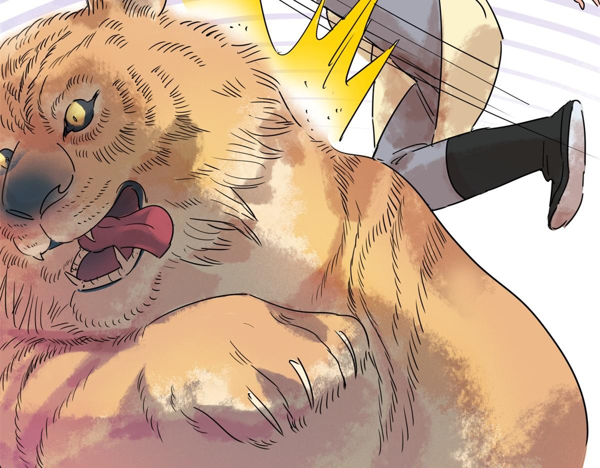 第222话 铲除恶虎（九）(1/2)-第224话