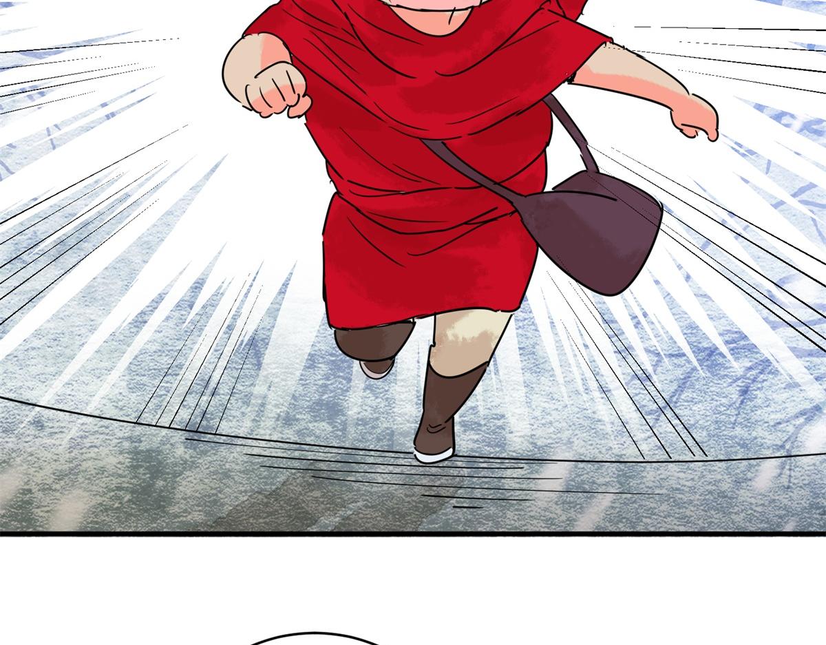 第222话 铲除恶虎（九）(1/2)-第224话