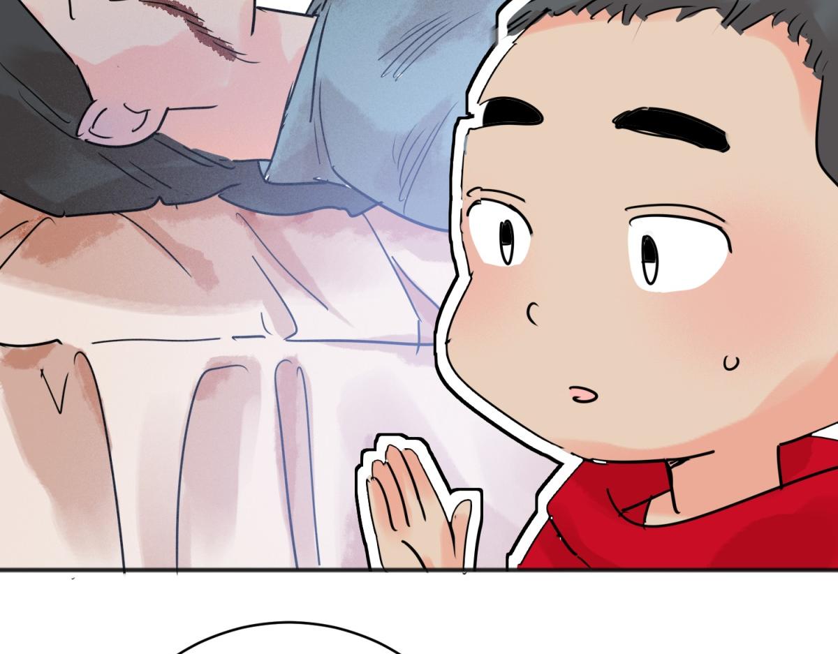 第224话 铲除恶虎（十一）(1/2)-第226话