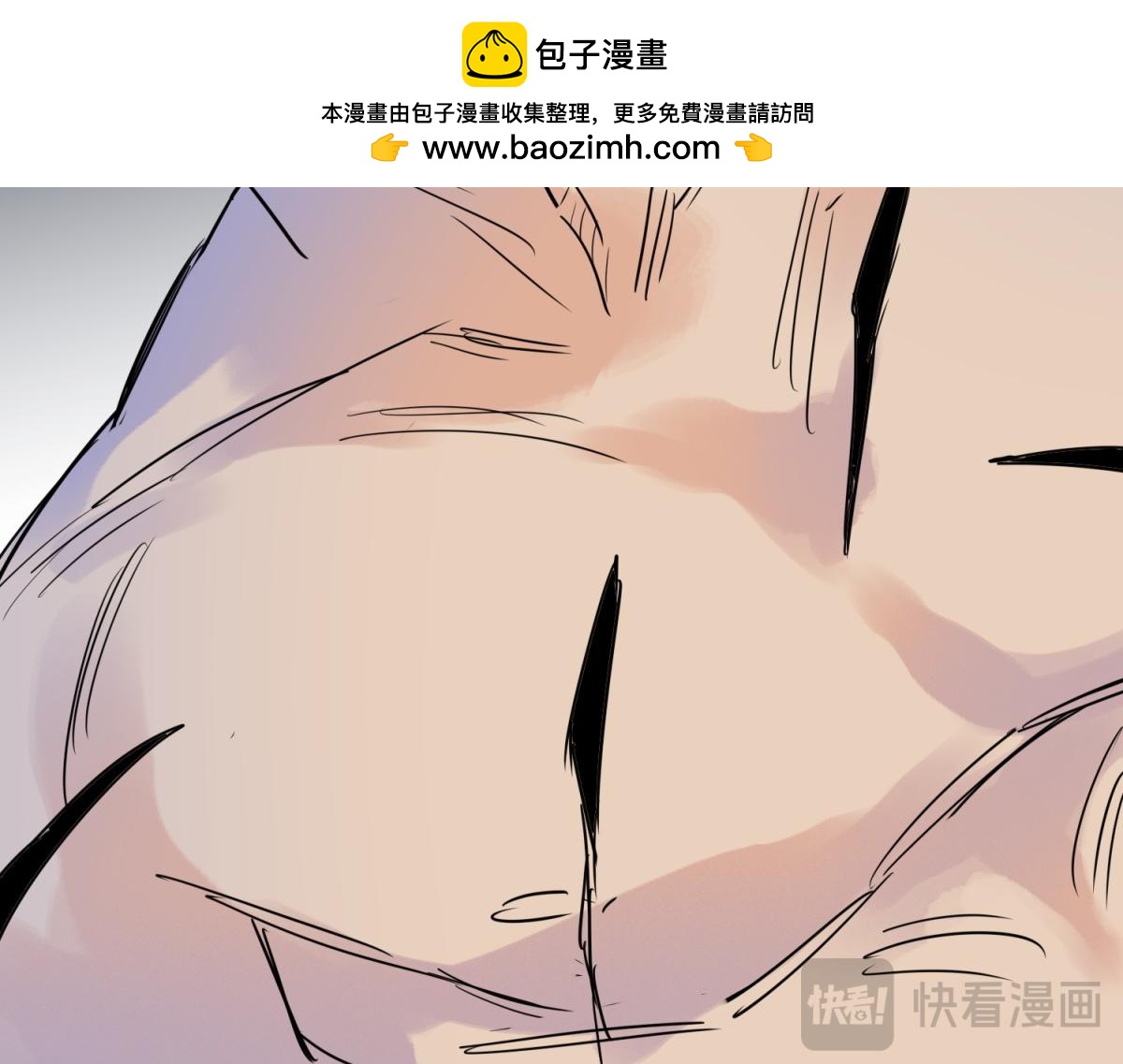 第224话 铲除恶虎（十一）(1/2)-第226话