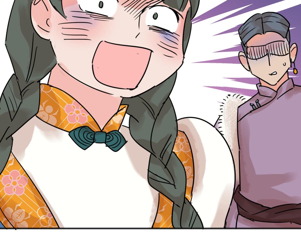 第224话 铲除恶虎（十一）(1/2)-第226话