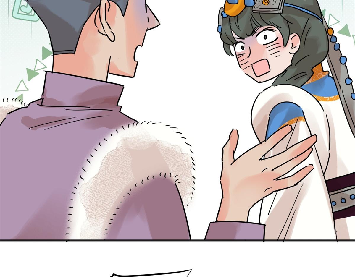 第224话 铲除恶虎（十一）(1/2)-第226话