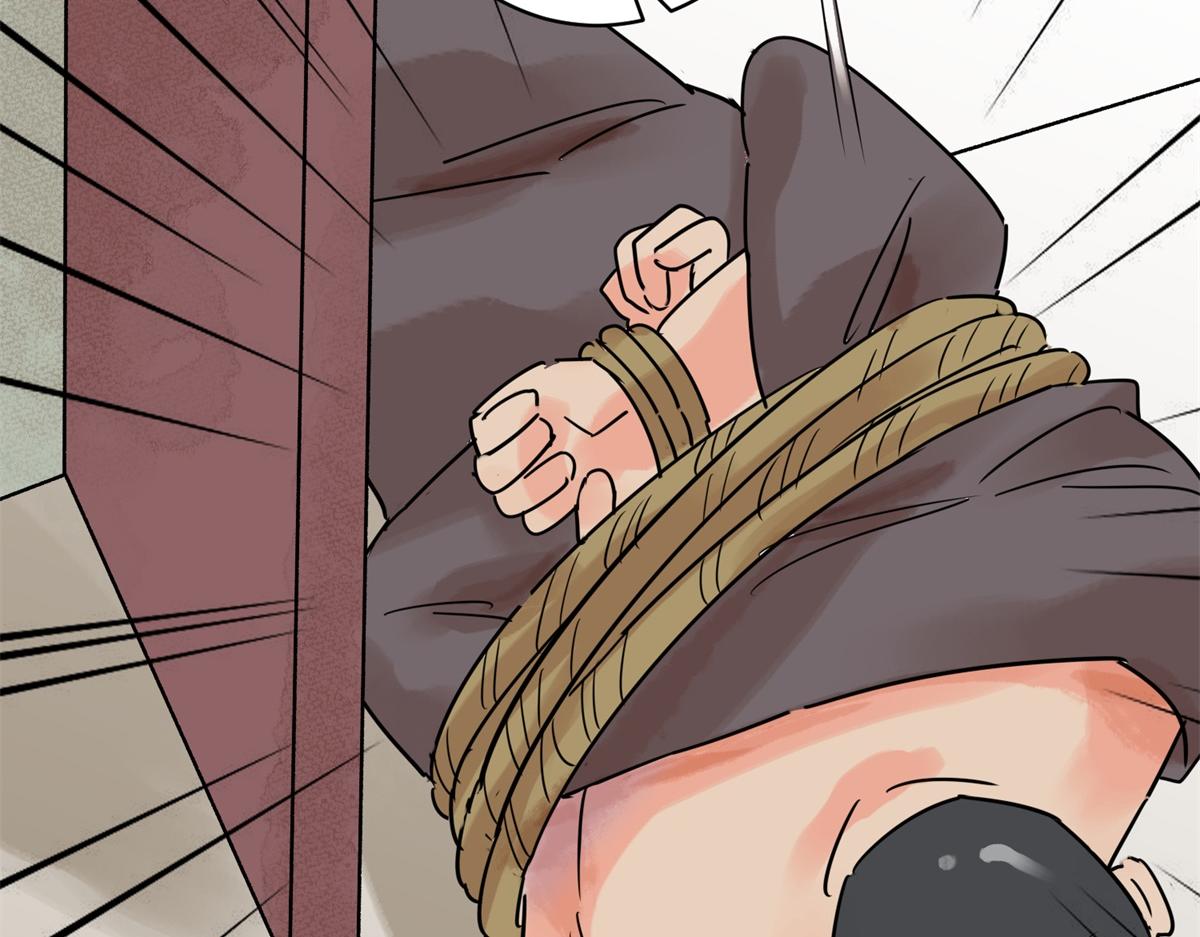 第224话 铲除恶虎（十一）(1/2)-第226话