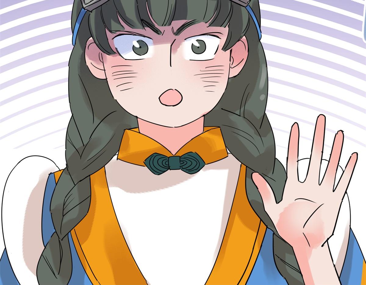 第226话 铲除恶虎（十三）(1/2)-第228话