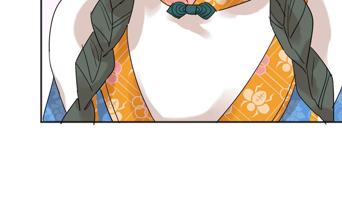 第226话 铲除恶虎（十三）(1/2)-第228话