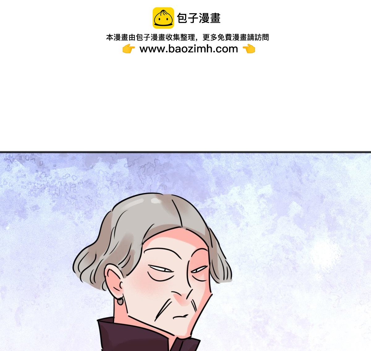 第226话 铲除恶虎（十三）(1/2)-第228话