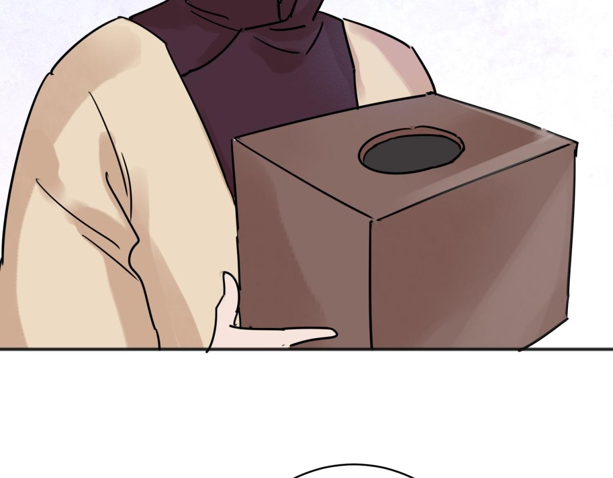 第226话 铲除恶虎（十三）(1/2)-第228话