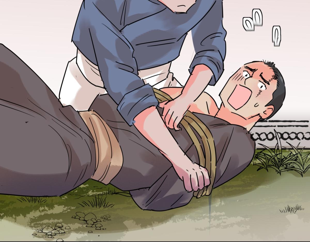 第226话 铲除恶虎（十三）(1/2)-第228话