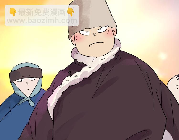 第23话 树神显灵（四）(1/2)-第24话