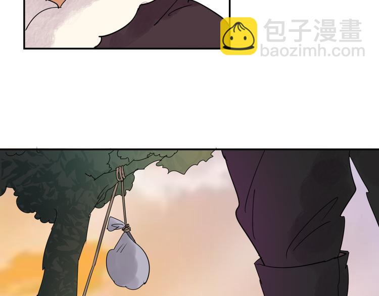 第23话 树神显灵（四）(1/2)-第24话