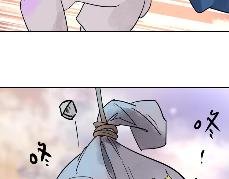 第23话 树神显灵（四）(1/2)-第24话