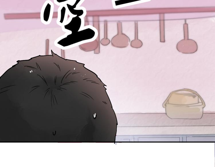 第23话 树神显灵（四）(1/2)-第24话