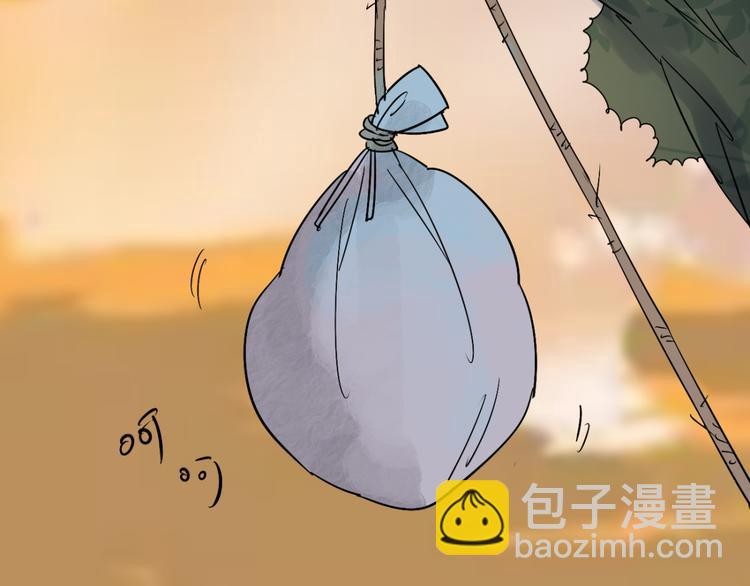 第23话 树神显灵（四）(1/2)-第24话