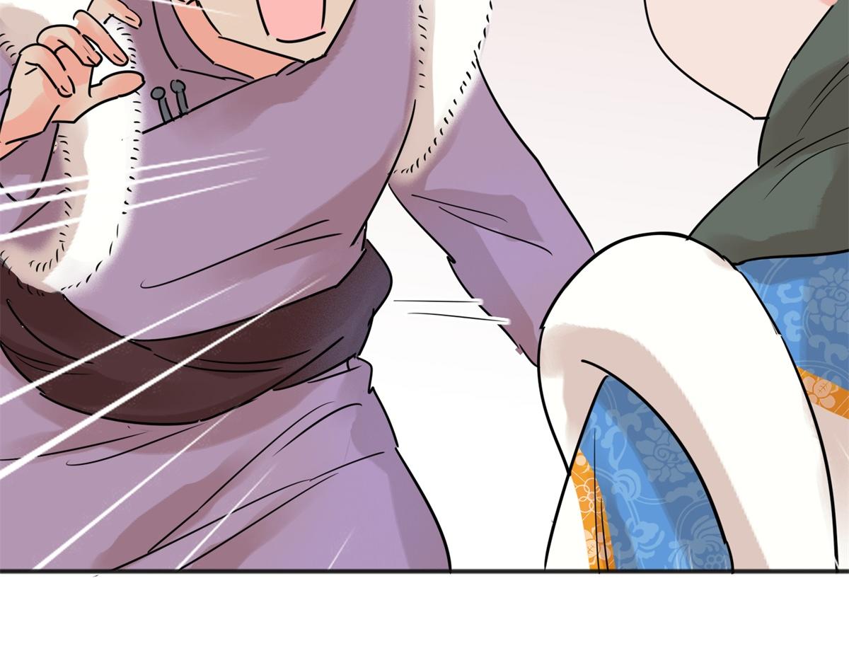 第228话 铲除恶虎（十五）(1/2)-第230话