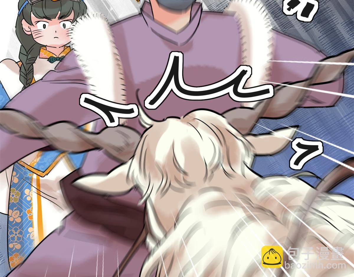 第228话 铲除恶虎（十五）(1/2)-第230话