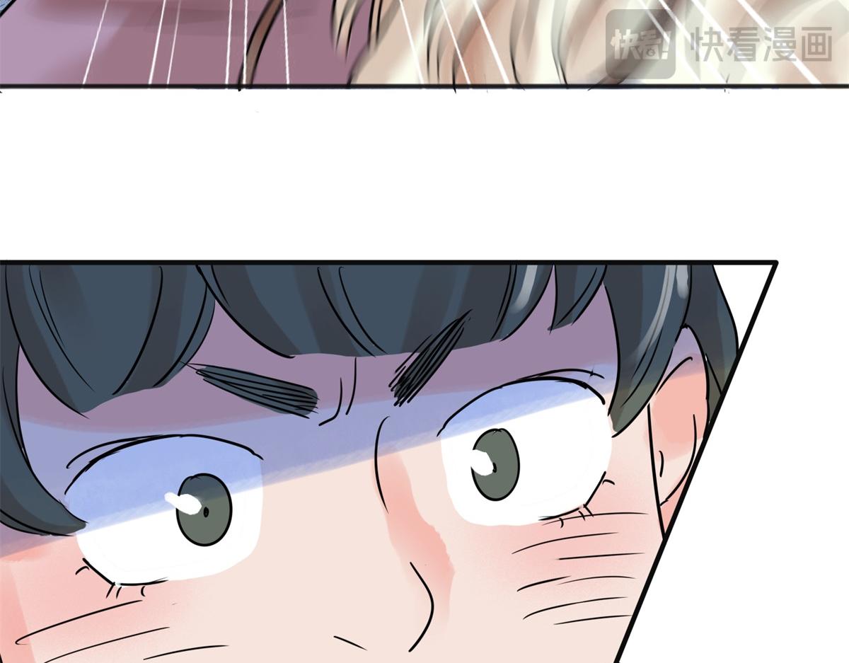 第228话 铲除恶虎（十五）(1/2)-第230话