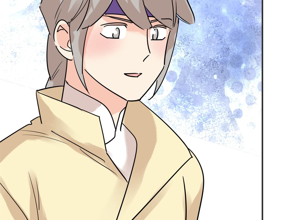 第228话 铲除恶虎（十五）(1/2)-第230话