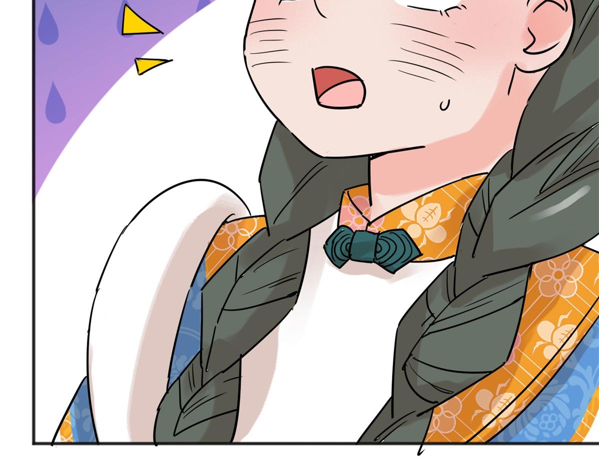 第228话 铲除恶虎（十五）(1/2)-第230话