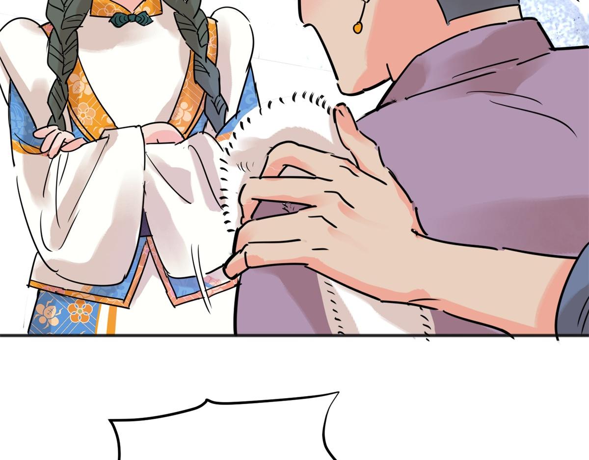 第228话 铲除恶虎（十五）(1/2)-第230话