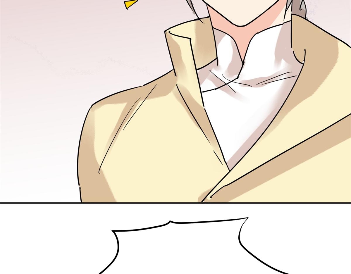 第228话 铲除恶虎（十五）(1/2)-第230话