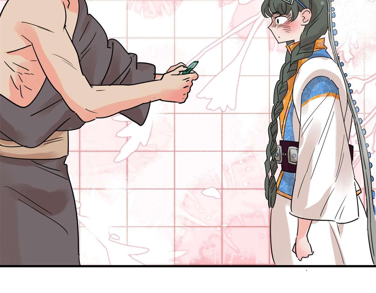 第230话 铲除恶虎（十七）(1/2)-第232话