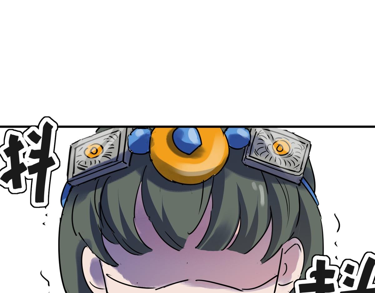 第230话 铲除恶虎（十七）(1/2)-第232话