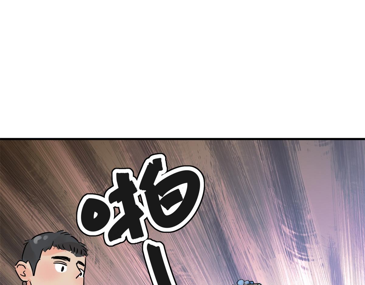 第230话 铲除恶虎（十七）(1/2)-第232话