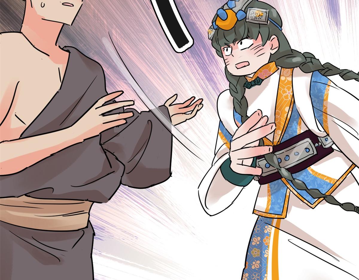 第230话 铲除恶虎（十七）(1/2)-第232话