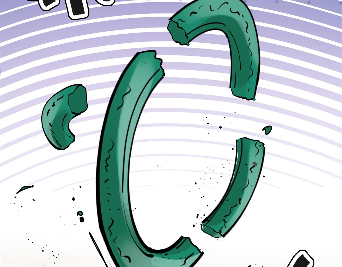 第230话 铲除恶虎（十七）(1/2)-第232话