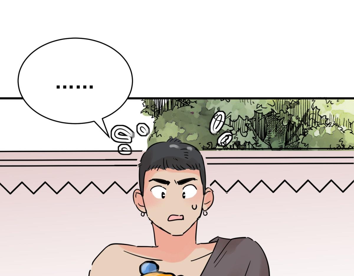 第230话 铲除恶虎（十七）(1/2)-第232话