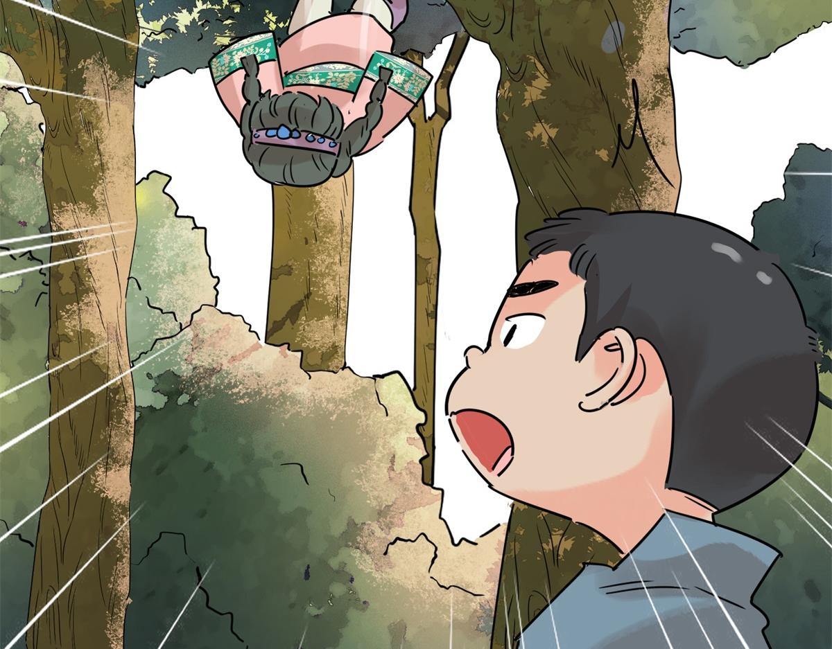 第230话 铲除恶虎（十七）(1/2)-第232话