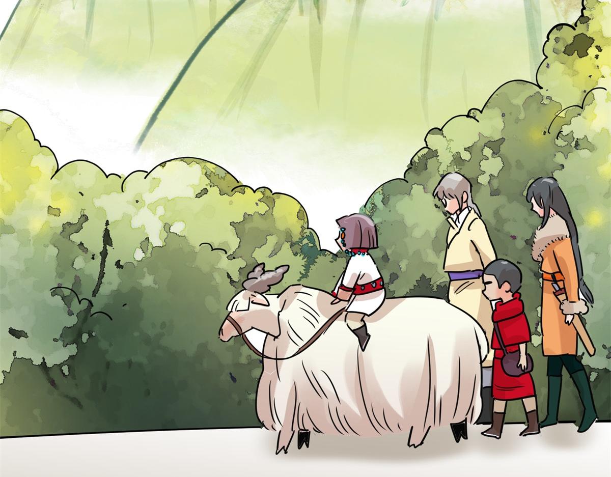 第232话 铲除恶虎（十九）(1/2)-第234话