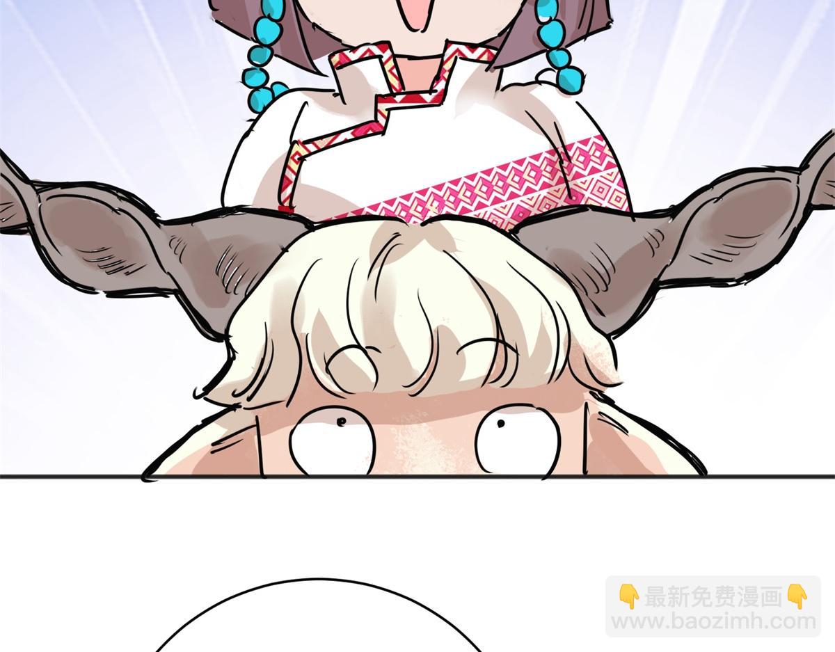 第232话 铲除恶虎（十九）(1/2)-第234话