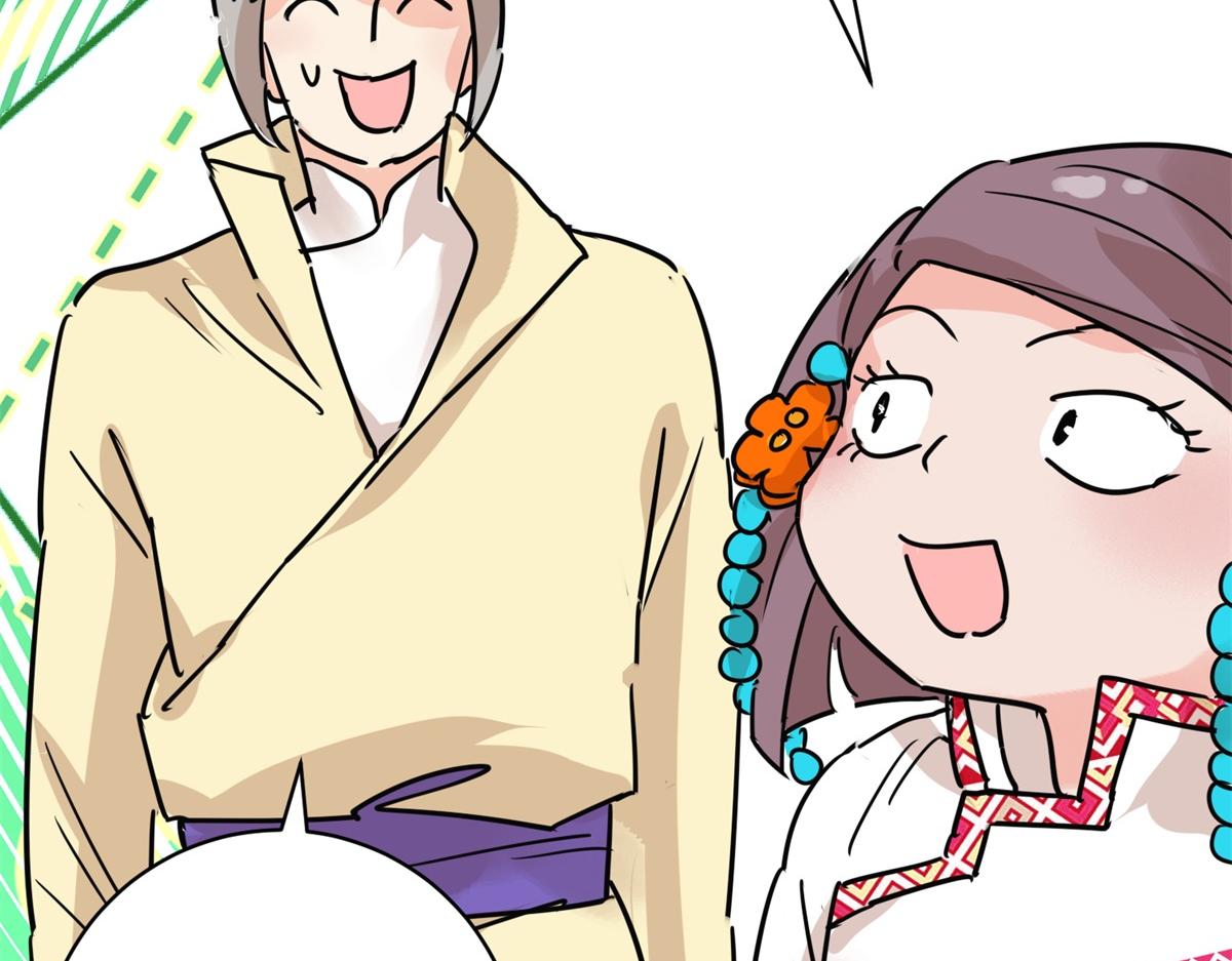 第232话 铲除恶虎（十九）(1/2)-第234话