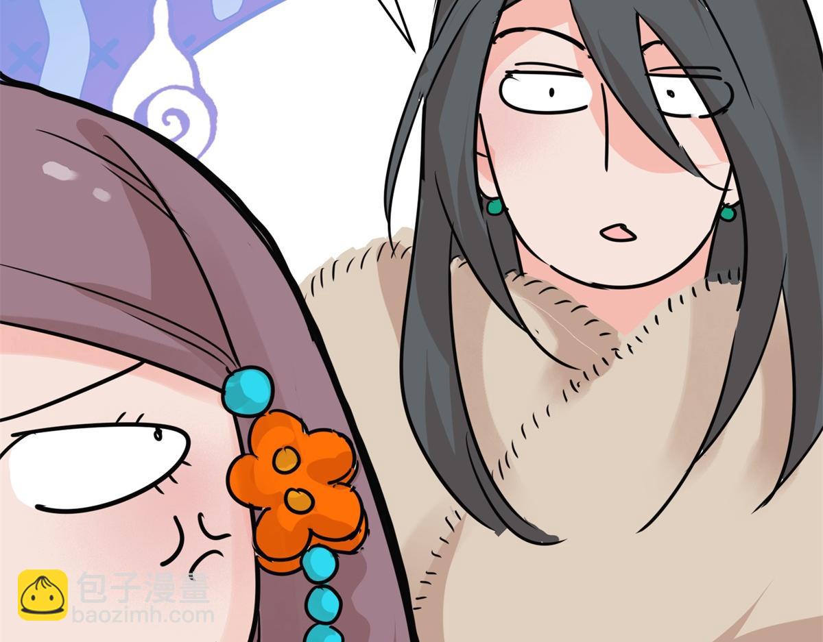 第232话 铲除恶虎（十九）(1/2)-第234话