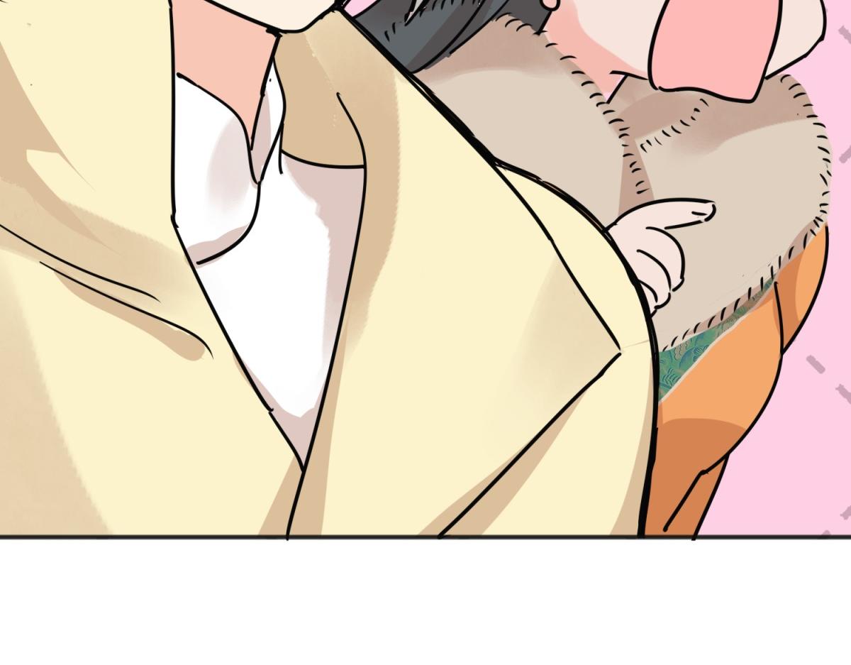 第232话 铲除恶虎（十九）(1/2)-第234话