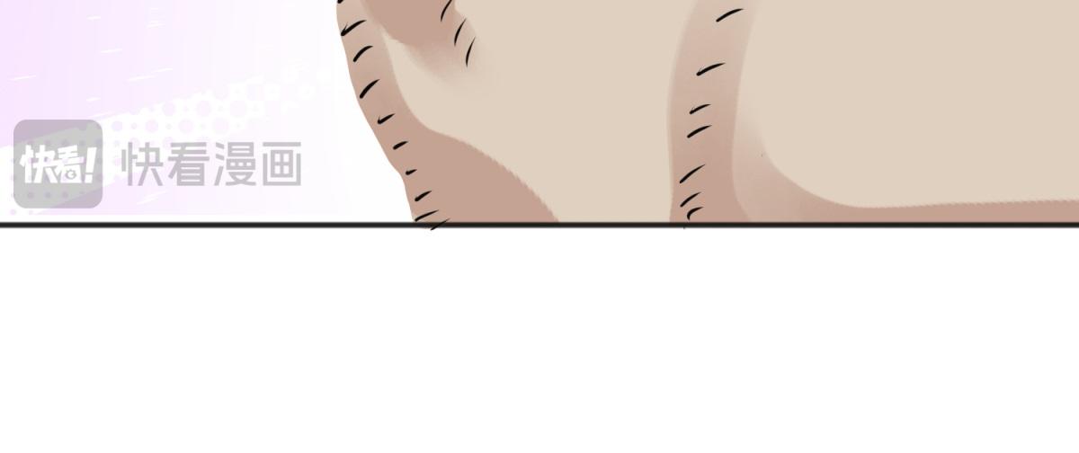 第232话 铲除恶虎（十九）(1/2)-第234话