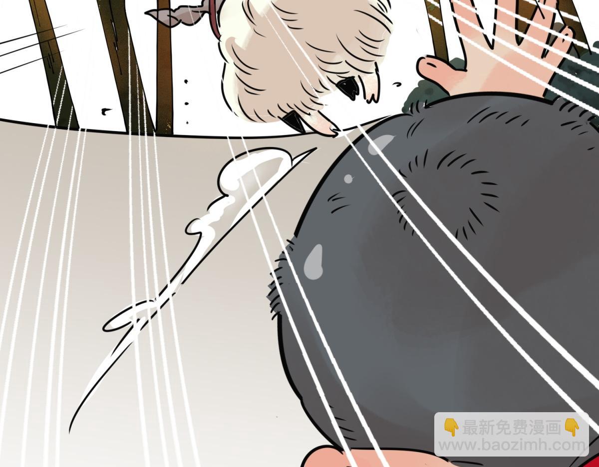 第232话 铲除恶虎（十九）(1/2)-第234话