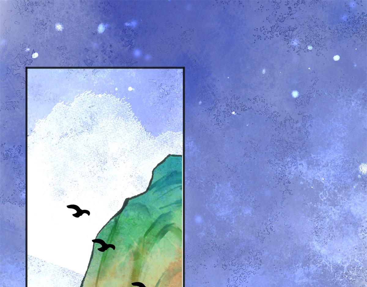 第232话 铲除恶虎（十九）(1/2)-第234话