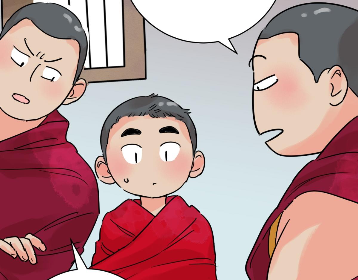 第234话 筹款赈灾（二）(1/2)-第236话