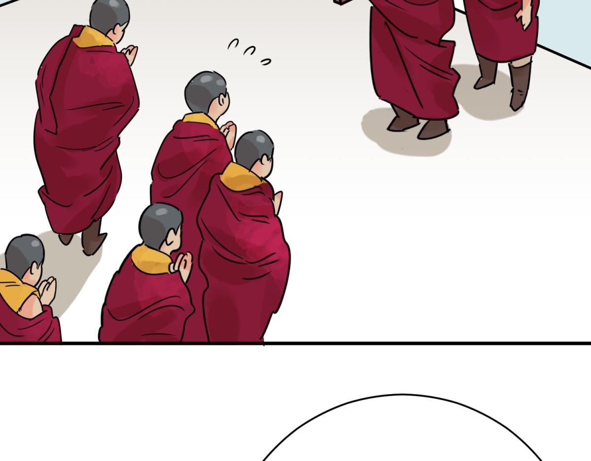 第234话 筹款赈灾（二）(1/2)-第236话